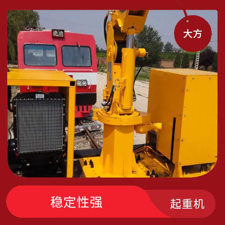 收軌起重機 噪音低 適用范圍廣