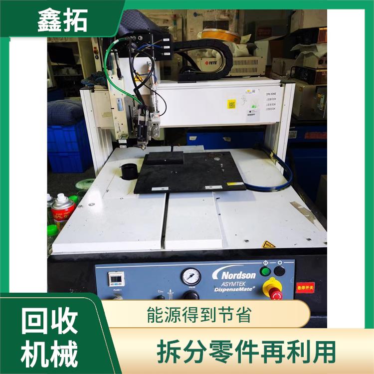 回收华为产品线设备 为企业节省开支 再生利用率高