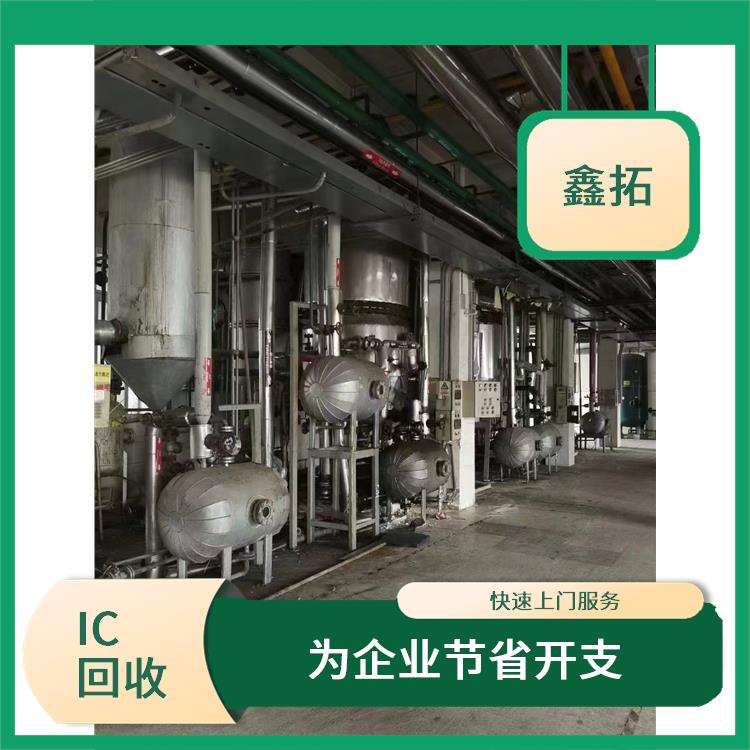 回收华为产品线设备 为企业节省开支 再生利用率高
