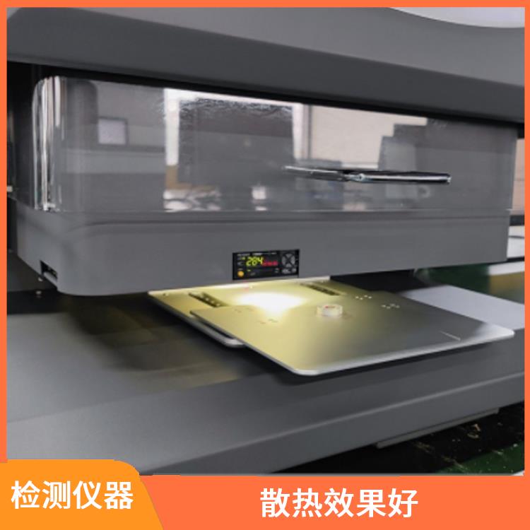金属镀层分析仪 测量误差小 自动谱线识别