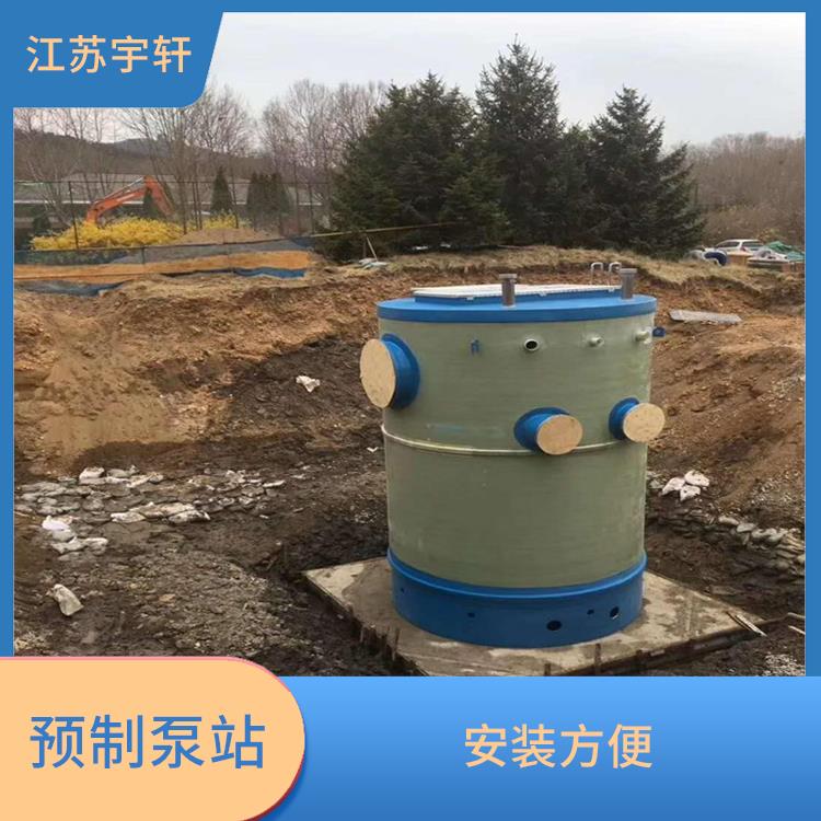 淮安第四代智能一體化預(yù)制泵站直銷 結(jié)構(gòu)緊湊 質(zhì)量穩(wěn)定可靠