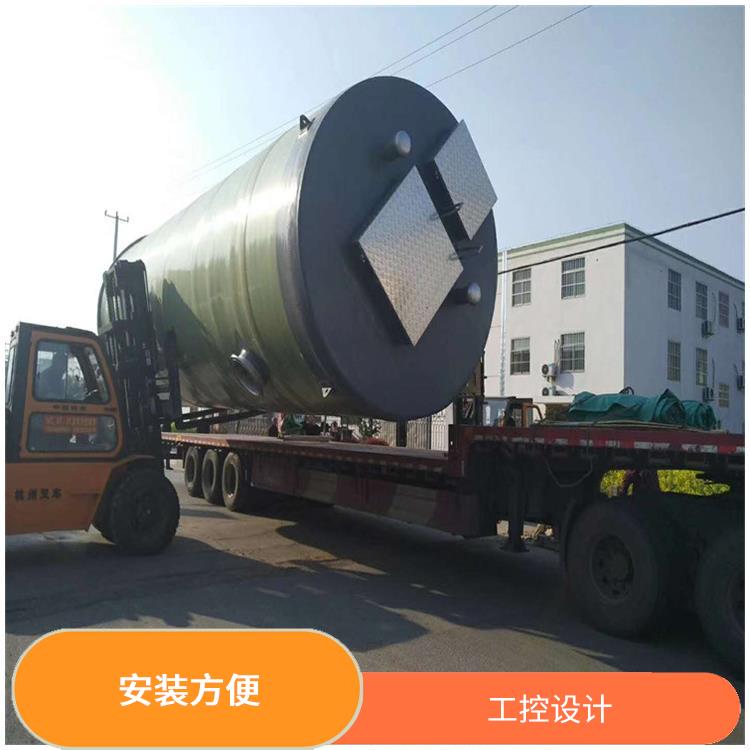 淮安第四代智能一體化預(yù)制泵站直銷 結(jié)構(gòu)緊湊 質(zhì)量穩(wěn)定可靠