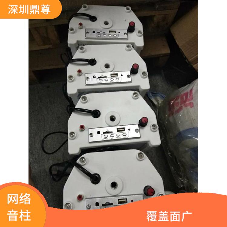 貴陽IP網(wǎng)絡(luò)音柱廠家 覆蓋面廣 功率輸出可選