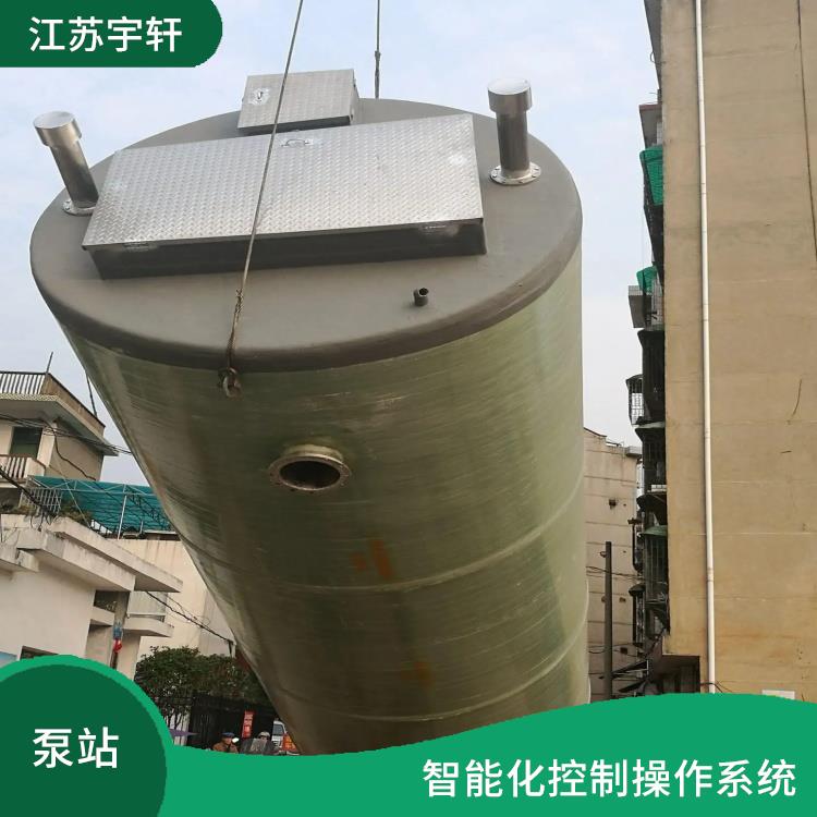 市政给水排水预制泵站 内置移动通信模块 带有一体化的排放连接