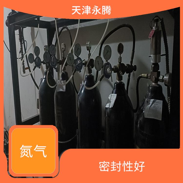 和平区高纯氮气 用途广泛 服务好配送快