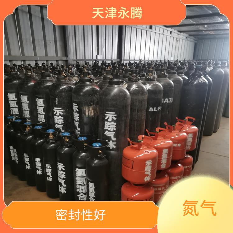 宝坻高纯氮气供应 运输安全 服务完善