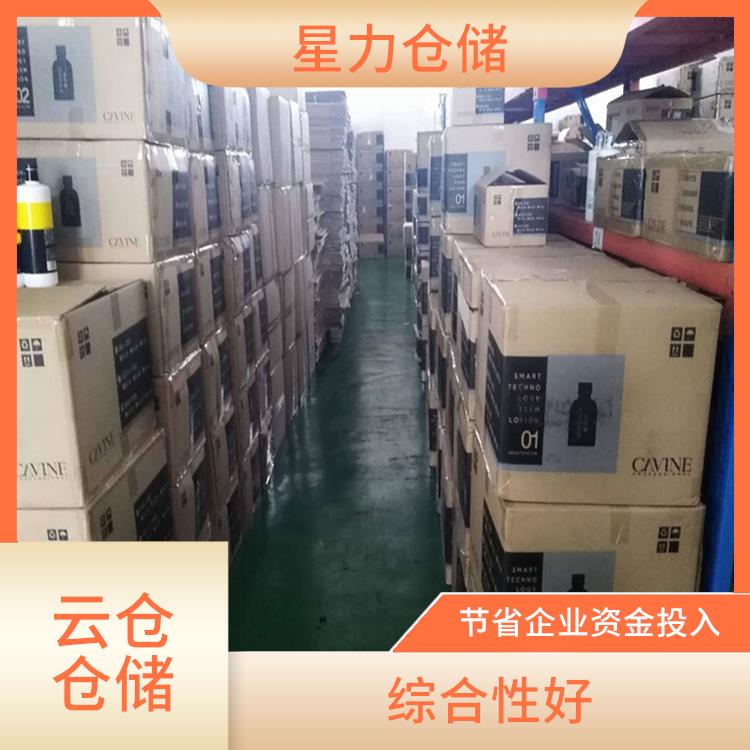 红酒类智能仓库出租公司 有效利用资源 新媒体平台配套