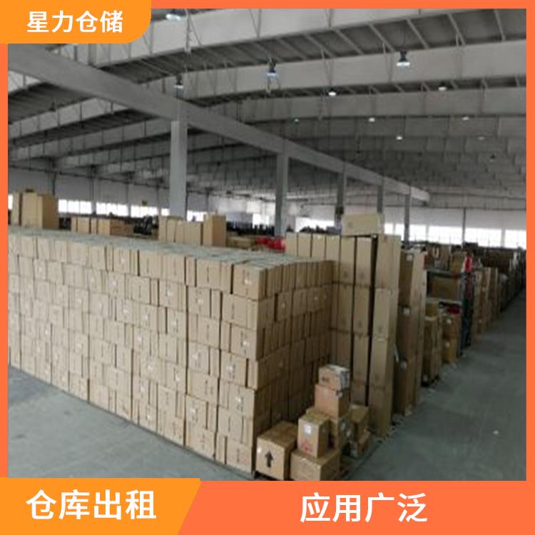 红酒类智能仓库出租公司 有效利用资源 新媒体平台配套
