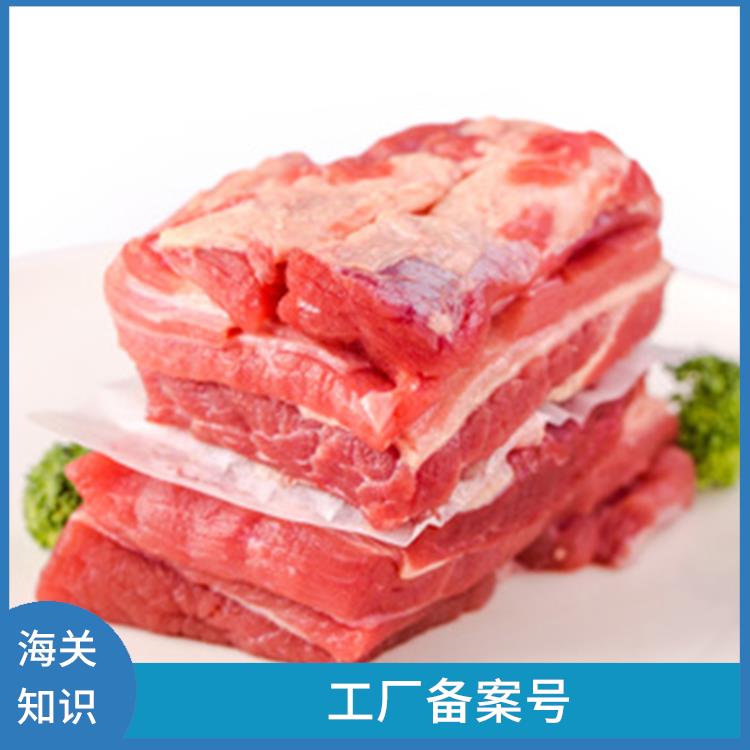 加拿大牛肉进口供应商 准入查询 进行严格的检验和检测