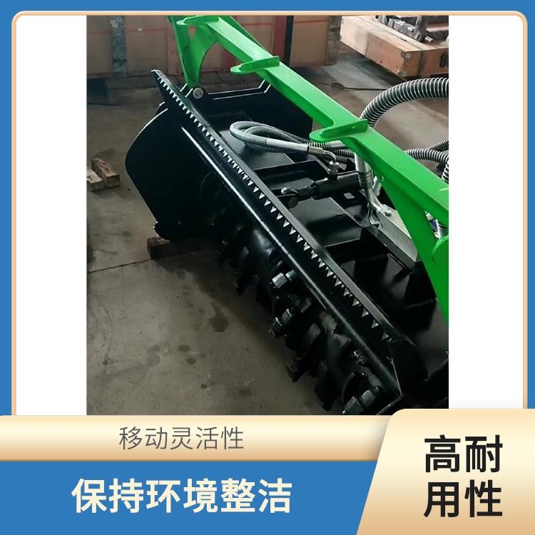 挖掘機拓荒機 移動靈活性 提高工作效率