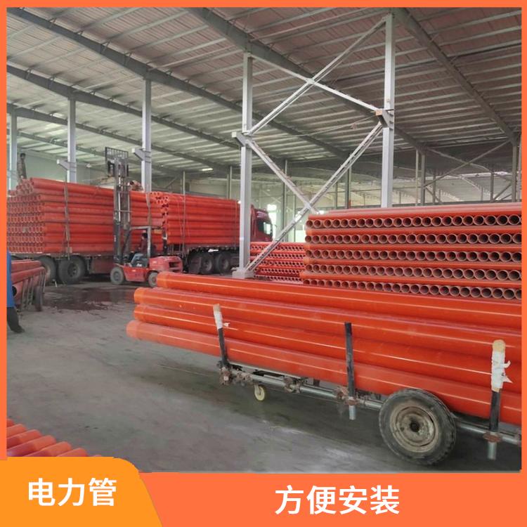CPVC電力保護(hù)管 機(jī)械強(qiáng)度高 能夠長(zhǎng)期使用