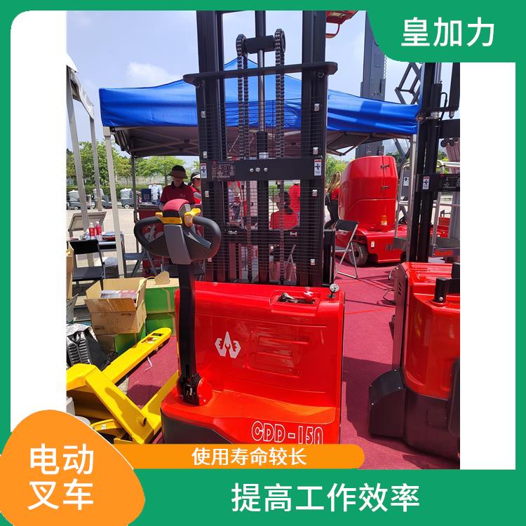 梅州电动堆高车 运行平稳