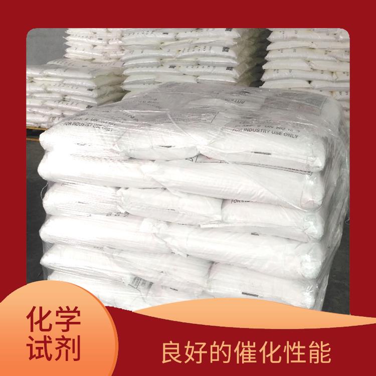 合肥过氧化苯甲酰联系电话 溶解力较强 较高的氧化能力