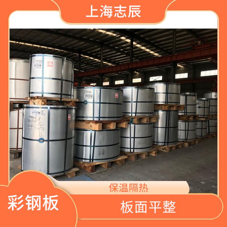 常熟烨辉彩涂卷 板面平整 变形能力强