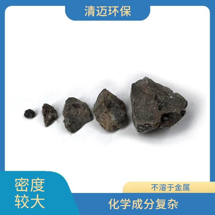 黄南预熔型精炼渣 不溶于金属 具有较高的熔点和熔融性