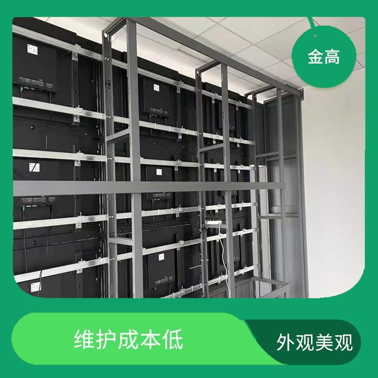 随州市DLP拼接屏维修公司 使用方便