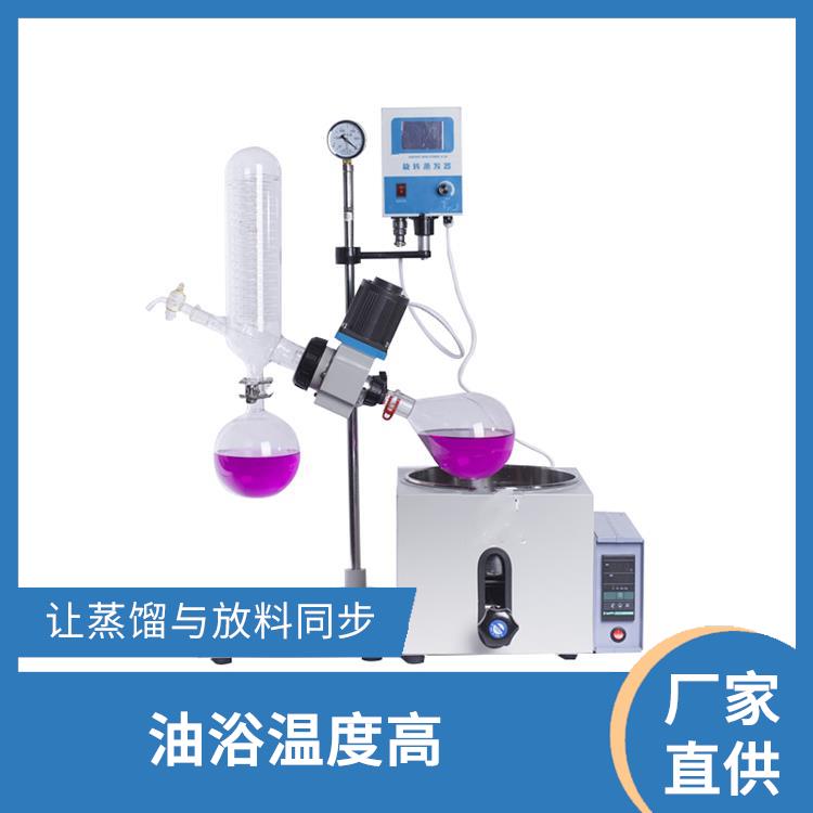 烏魯木齊玻璃瓶旋轉(zhuǎn)蒸發(fā)器 防止蒸發(fā)冷凝器倒流設(shè)計