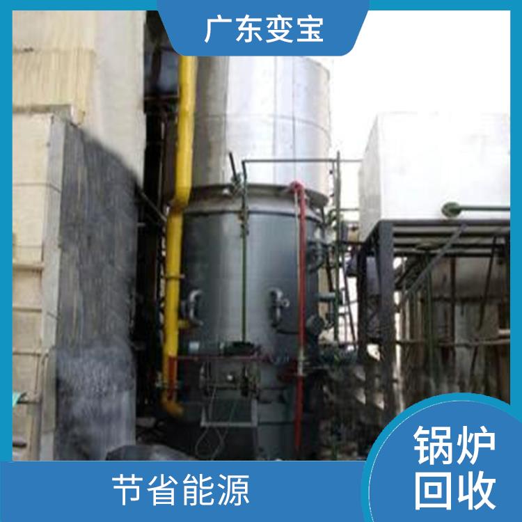 利用率高 实现成本节约 惠州回收锅炉公司