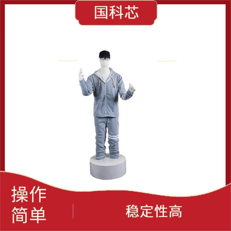 蚌埠宣泄系统厂家 可自动检测进入待机状态 互动性好