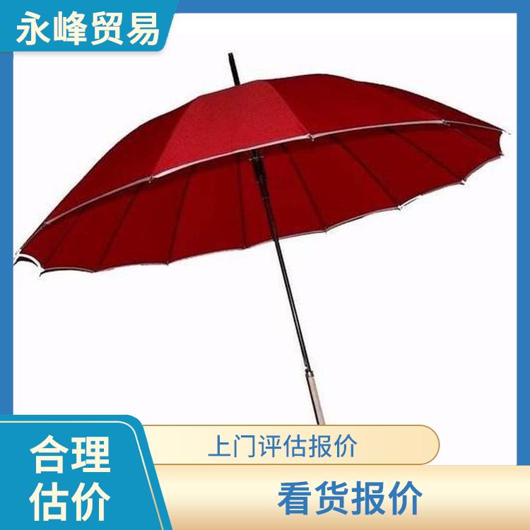 义乌上门回收库存雨伞电话 高价回收