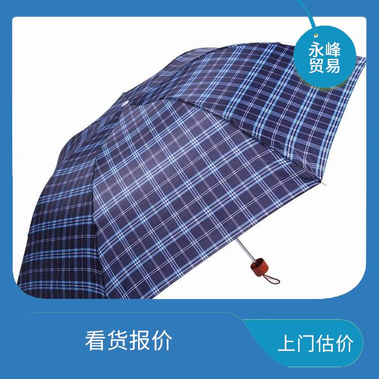 义乌大量回收雨伞库存电话
