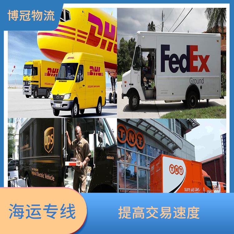 武汉到墨西哥海运电话 方便客户清关