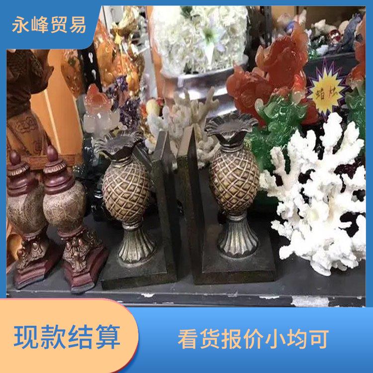 现场回收工艺品库存 尾货库存回收