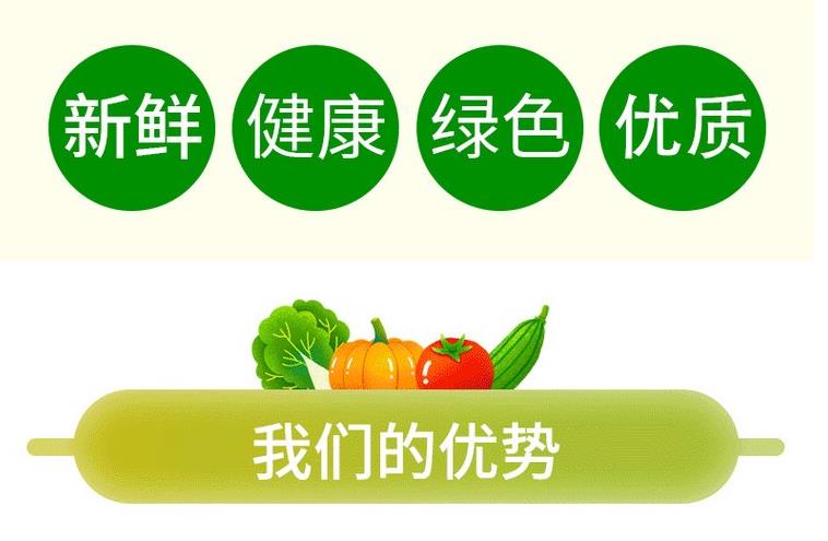 石碣大型餐饮配送公司