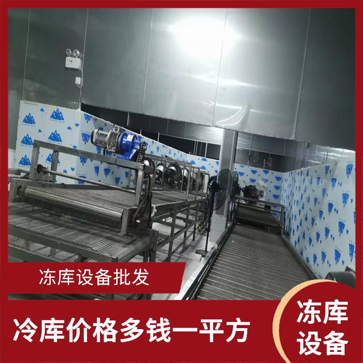 內(nèi)江空氣能熱泵烘干機安裝 達州糧食烘干機 安裝造價