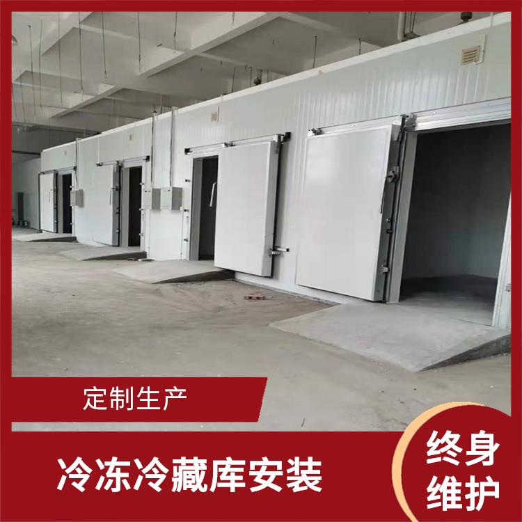 翠屏小型凍庫設(shè)備 南充冷藏冷凍庫建造 冷庫設(shè)備批發(fā)