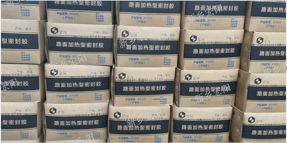 新乡密封胶品类齐全 厂家直销 新乡市宏阳防水材料供应