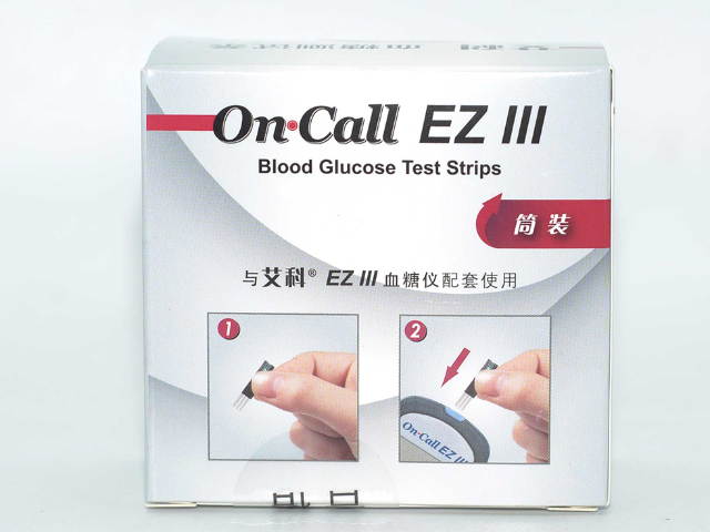 艾科血糖仪监测可以避开低血糖带来出虚汗 杭州沃康医疗器械供应
