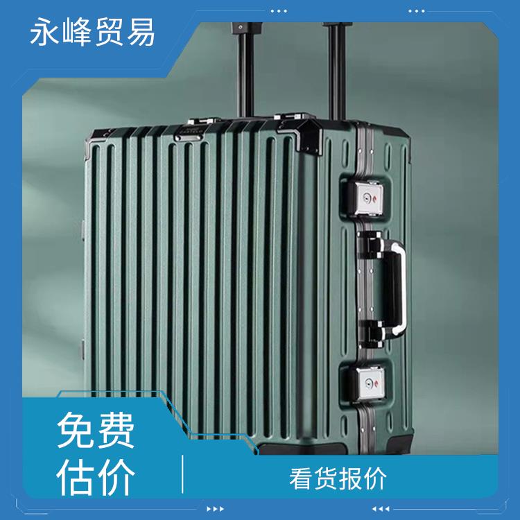 义乌高价回收库存箱包公司 上门估价