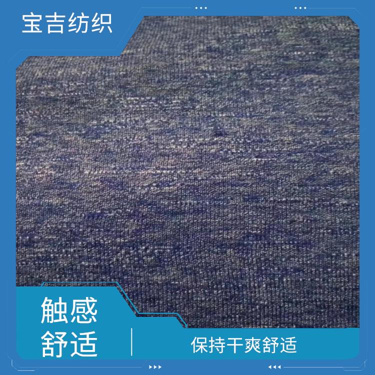 杭州AB竹节纱线批发价格 吸湿性强 使用寿命较长