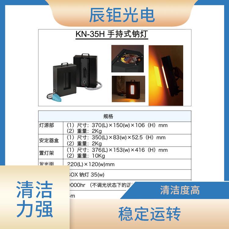 苏州LCD清洗设备 结构合理 不损伤物件