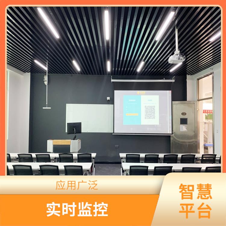 武昌区智慧工厂 提高工作效率和质量