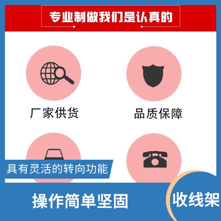 双稳机电缆拖车型号 大大节省了人力时间 可散盘使用