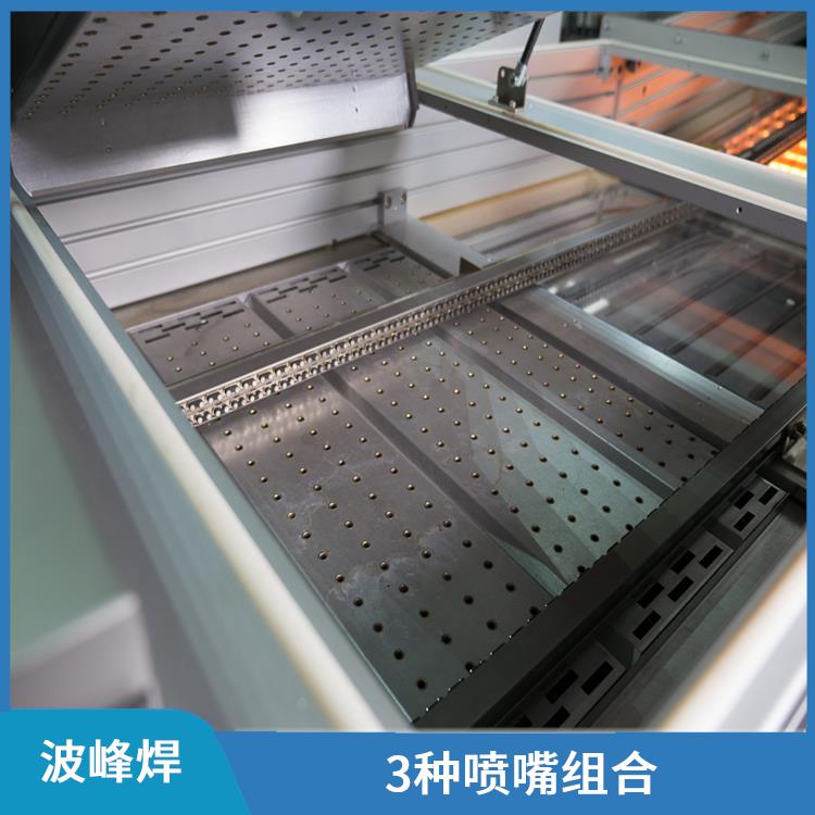 宁波 新能源产品波峰焊 加热升温快速 连续焊接