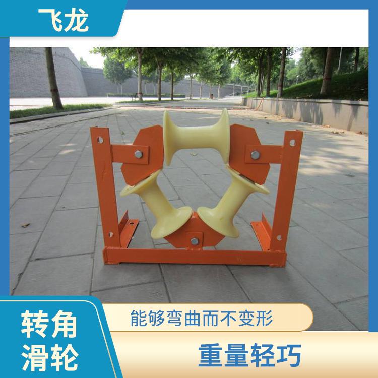 放线滑轮订购