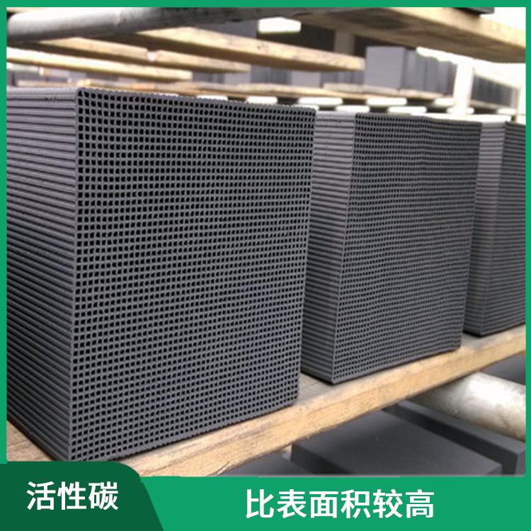 耐水蜂窝活性炭厂家批发 孔隙结构较细小 具有较好的耐高温性能