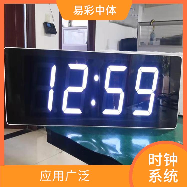 鸡西标准同步时钟系统厂家 显示清晰