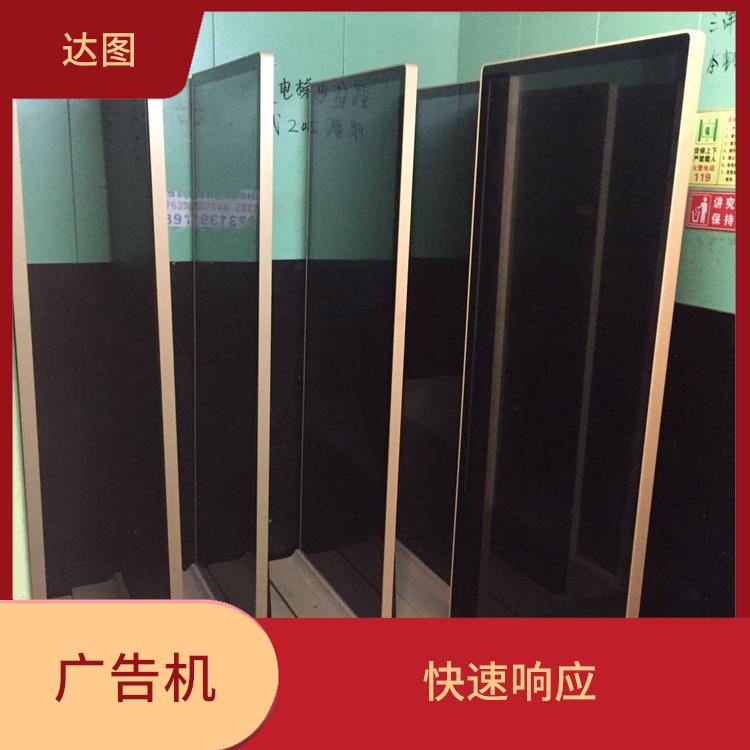 广东电梯广告机回收 估价合理 免费上门取货
