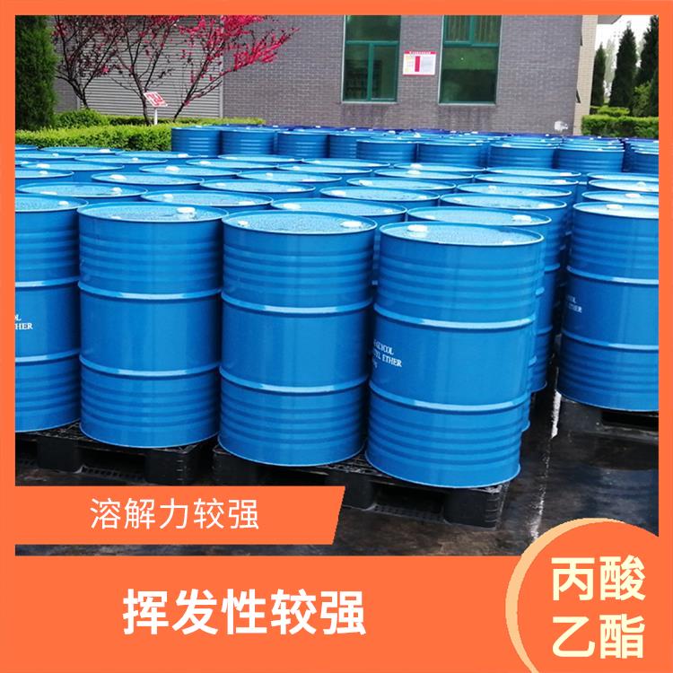 南宁丙酸乙酯联系电话 化学性质稳定 是一种优良的溶剂