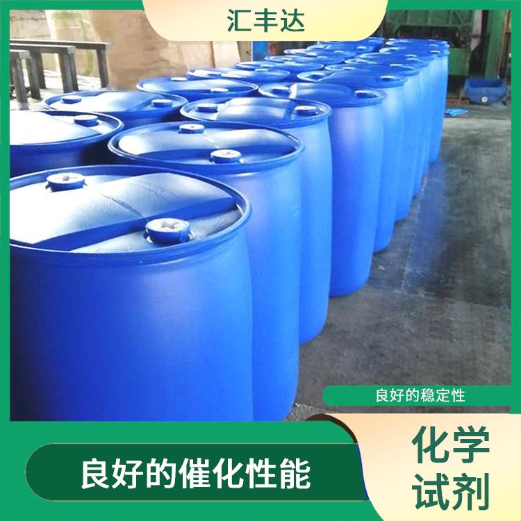 西安过氧化苯甲酰供应 溶解力较强 一种较强氧化剂