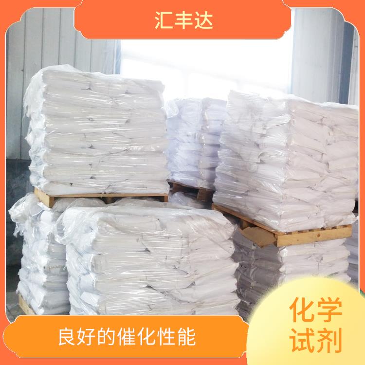 西安过氧化苯甲酰供应 溶解力较强 一种较强氧化剂