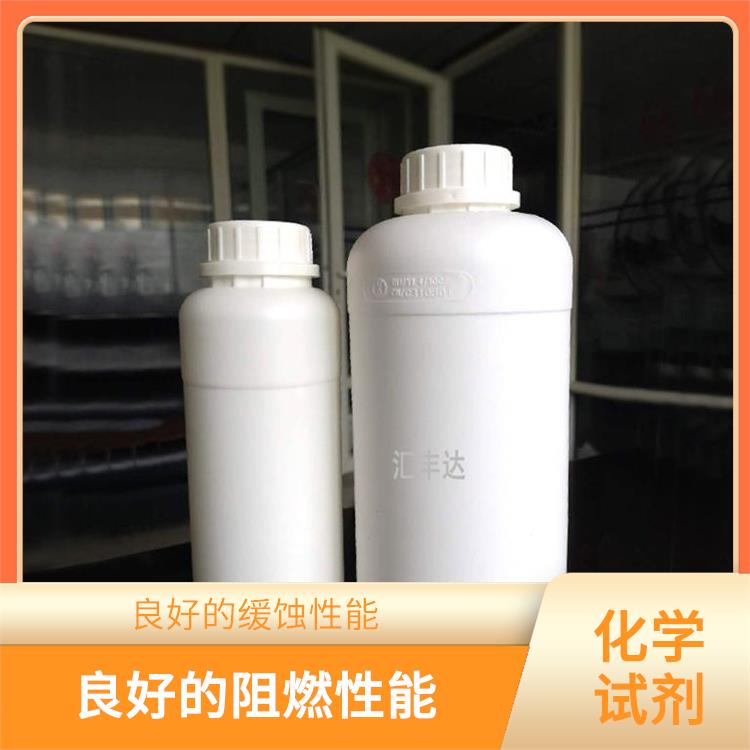 兰州多聚磷酸电话 分子量较大 良好的生物想容性