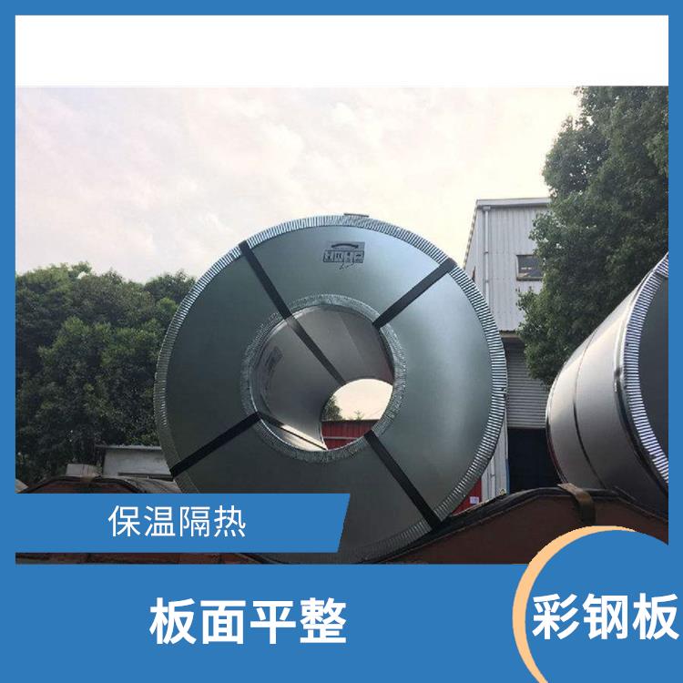 烨辉矽化性彩钢板 板面平整 不需另做防水处理