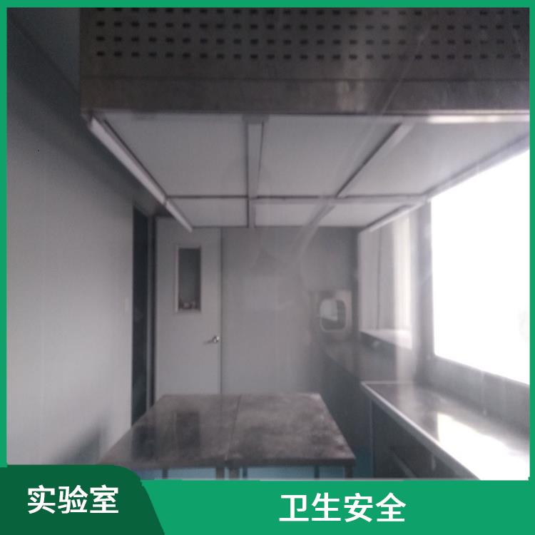 四川成都实验室设计施工 卫生安全 易于清洁和维护