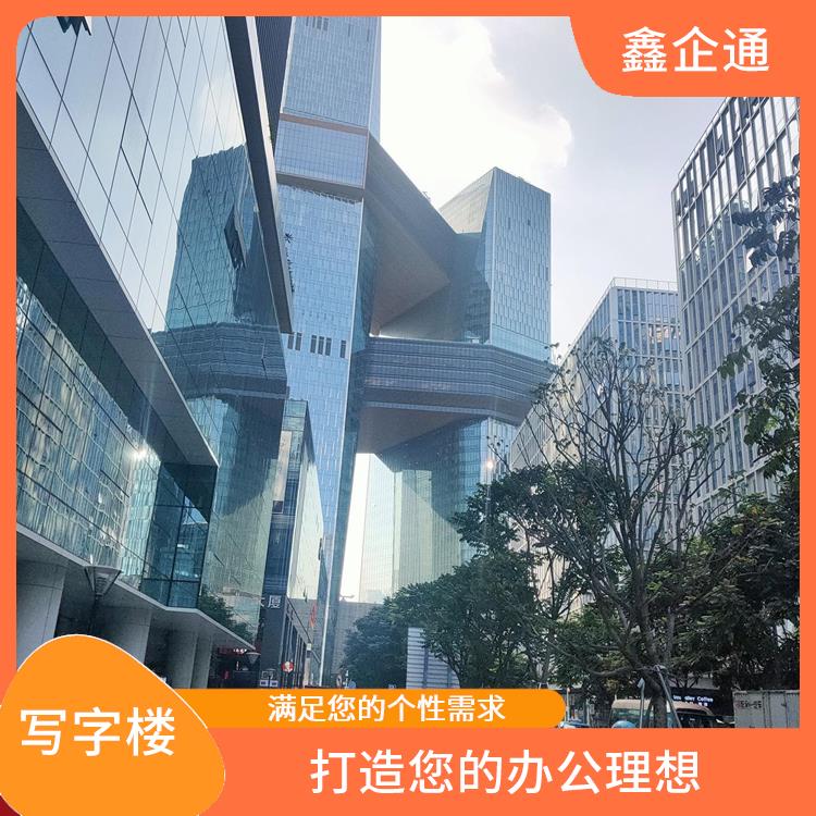 深圳坂田去软件产业基地电话 灵活的办公空间 助力企业发展