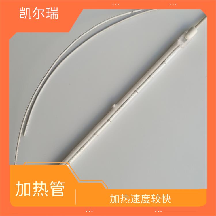 昆明红外线加热管价格 能够长期稳定运行 具有多种规格和形状